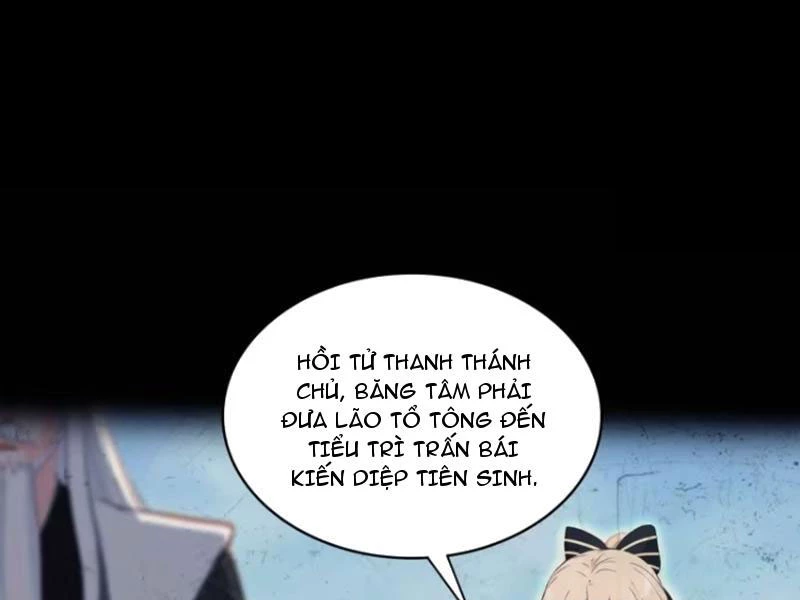 Hoá Ra Ta Đã Vô Địch Từ Lâu Chapter 111 - Trang 4