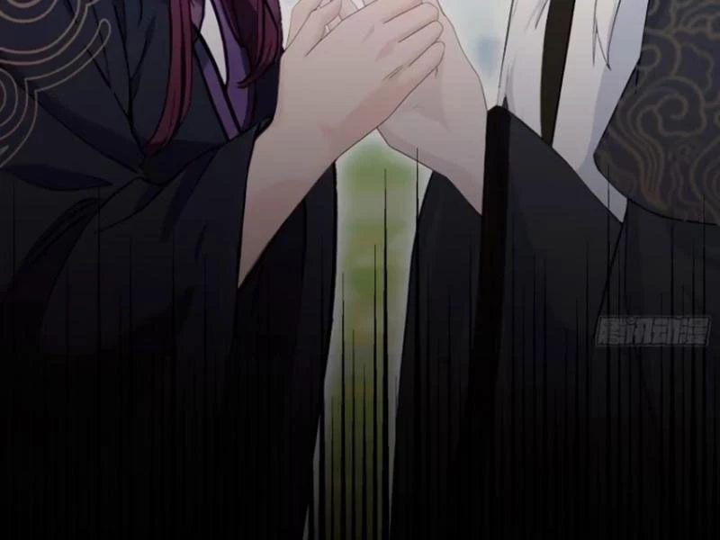 Hoá Ra Ta Đã Vô Địch Từ Lâu Chapter 111 - Trang 4