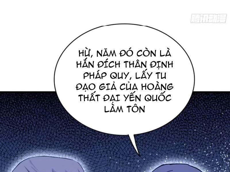 Hoá Ra Ta Đã Vô Địch Từ Lâu Chapter 111 - Trang 4