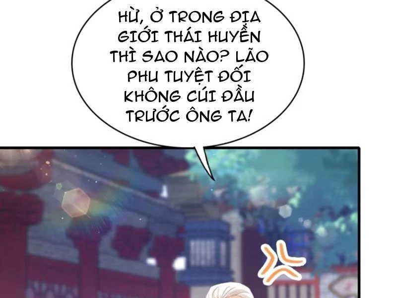 Hoá Ra Ta Đã Vô Địch Từ Lâu Chapter 111 - Trang 4