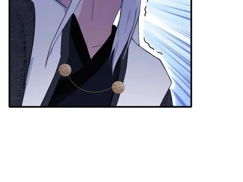 Hoá Ra Ta Đã Vô Địch Từ Lâu Chapter 111 - Trang 4