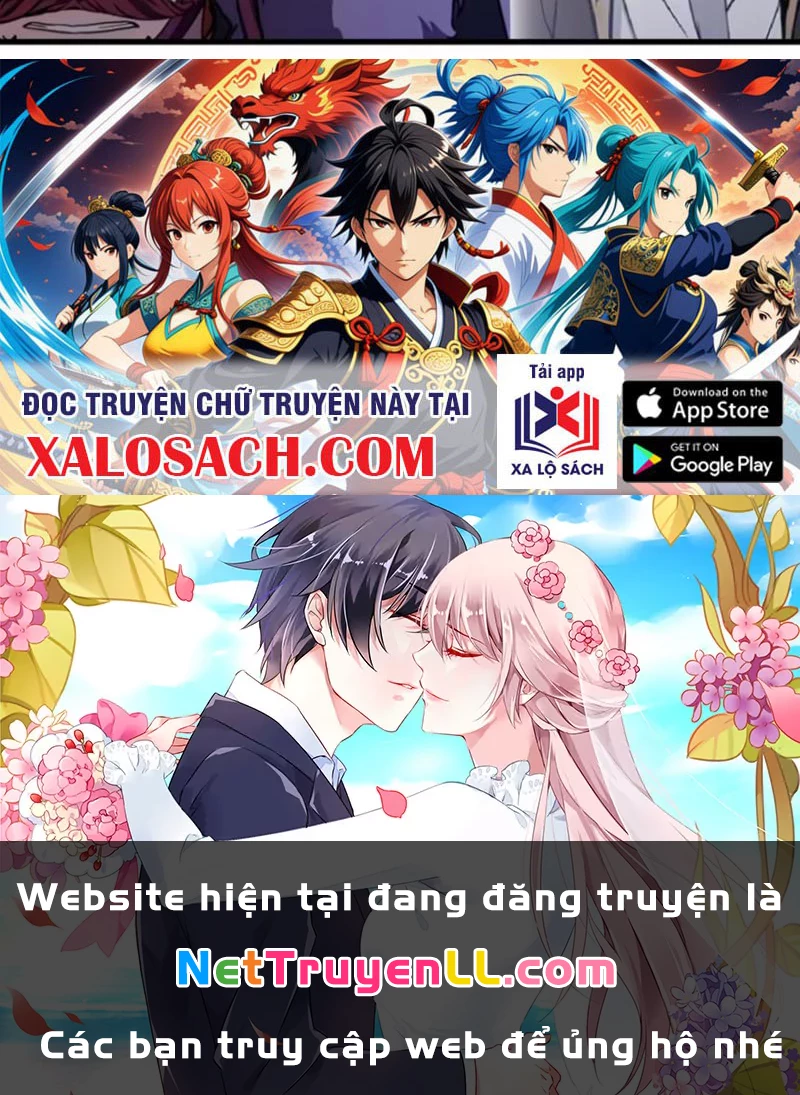 Hoá Ra Ta Đã Vô Địch Từ Lâu Chapter 111 - Trang 4