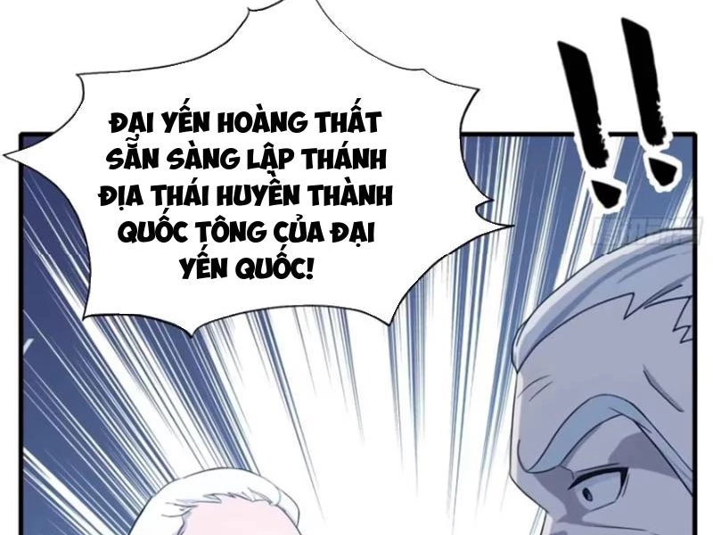 Hoá Ra Ta Đã Vô Địch Từ Lâu Chapter 112 - Trang 4