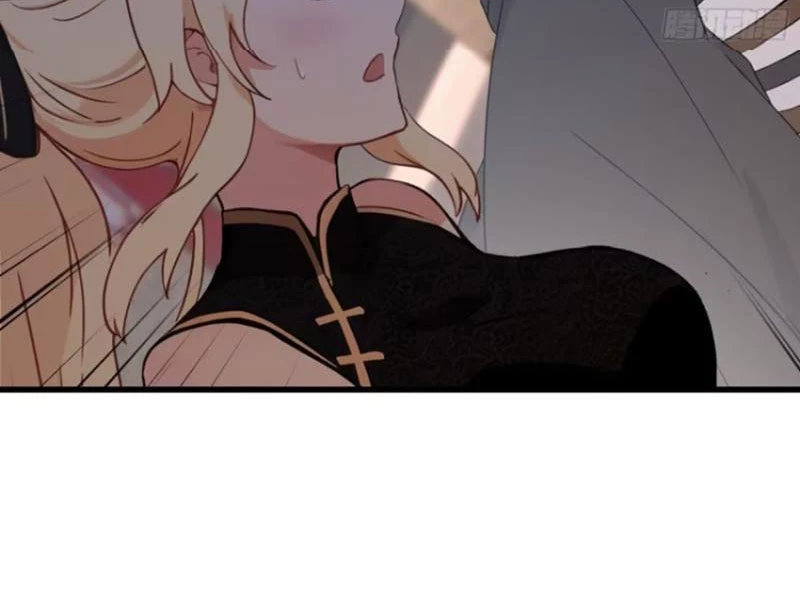 Hoá Ra Ta Đã Vô Địch Từ Lâu Chapter 112 - Trang 4