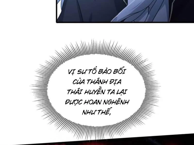 Hoá Ra Ta Đã Vô Địch Từ Lâu Chapter 112 - Trang 4