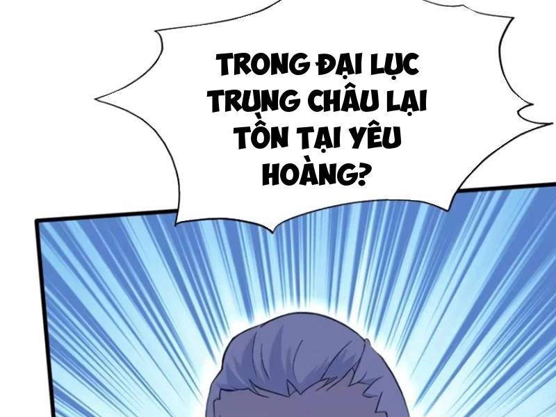 Hoá Ra Ta Đã Vô Địch Từ Lâu Chapter 112 - Trang 4