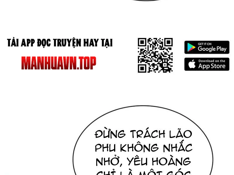 Hoá Ra Ta Đã Vô Địch Từ Lâu Chapter 112 - Trang 4