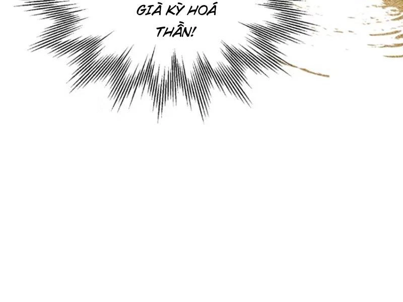 Hoá Ra Ta Đã Vô Địch Từ Lâu Chapter 112 - Trang 4