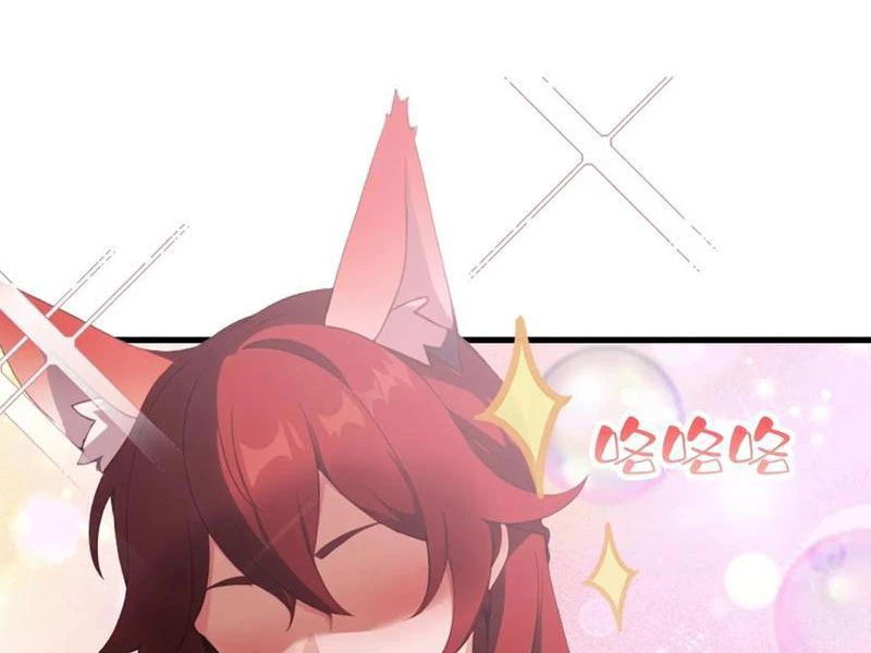 Hoá Ra Ta Đã Vô Địch Từ Lâu Chapter 113 - Trang 4