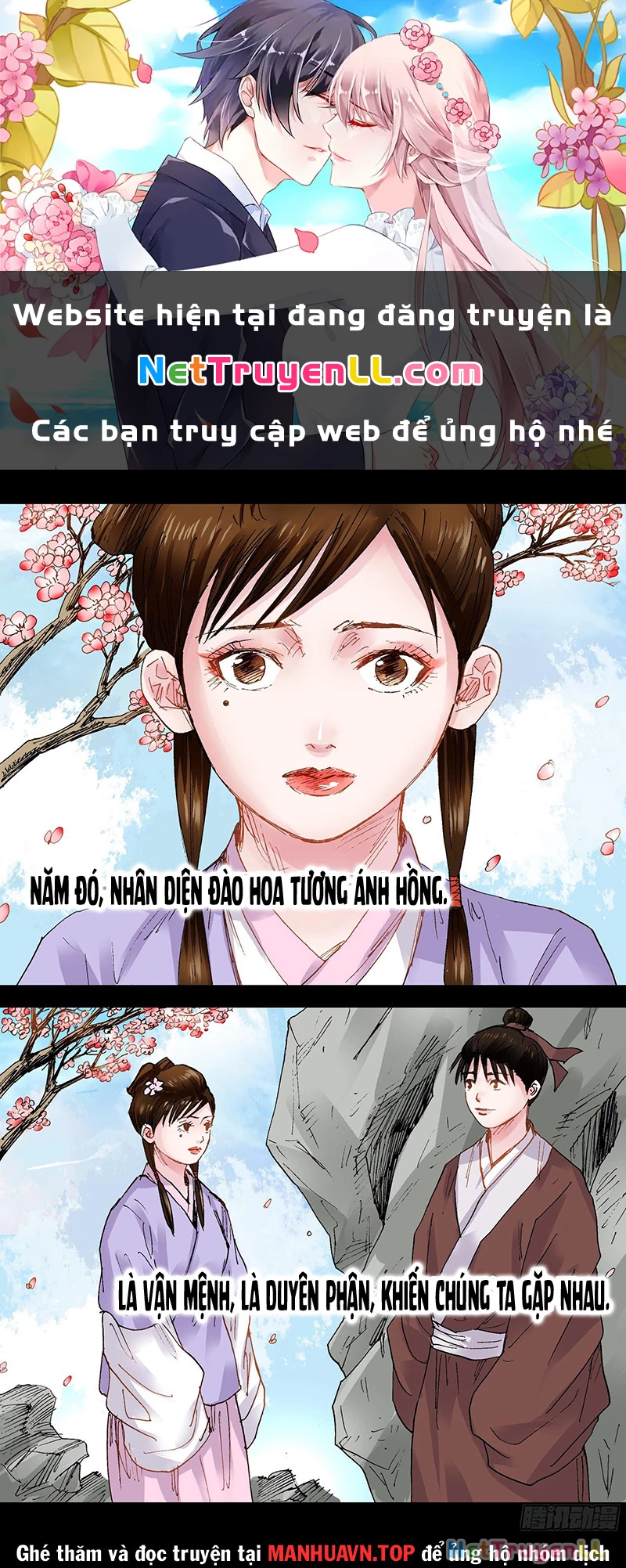 Tiểu Các Lão Chapter 105 - Next Chapter 106