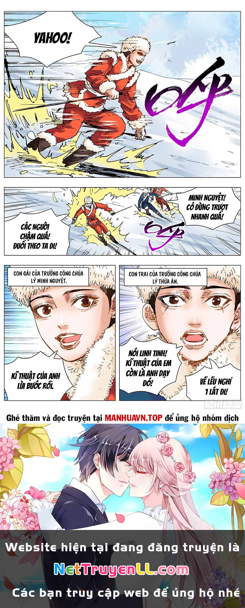 Tiểu Các Lão Chapter 106 - Next Chapter 107
