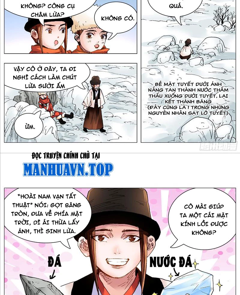 Tiểu Các Lão Chapter 109 - Trang 2
