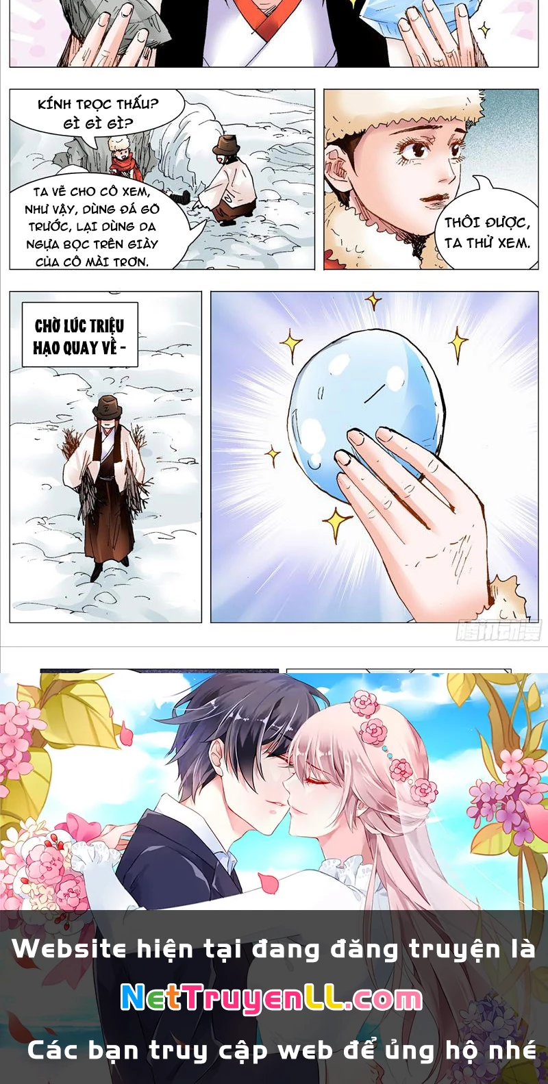 Tiểu Các Lão Chapter 109 - Trang 2