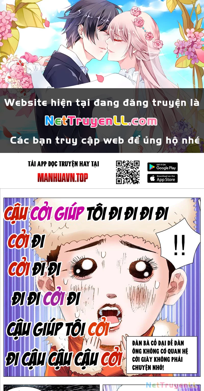 Tiểu Các Lão Chapter 110 - Next Chapter 111