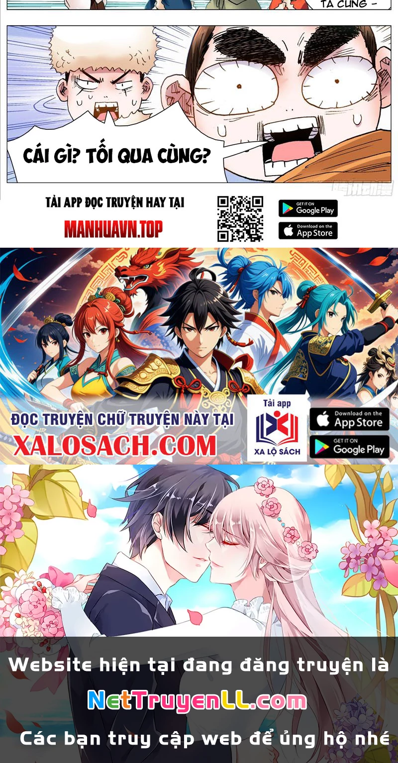 Tiểu Các Lão Chapter 110 - Next Chapter 111