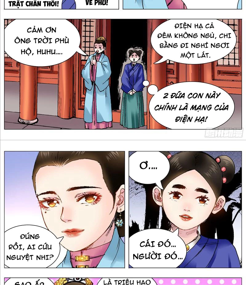 Tiểu Các Lão Chapter 111 - Trang 2