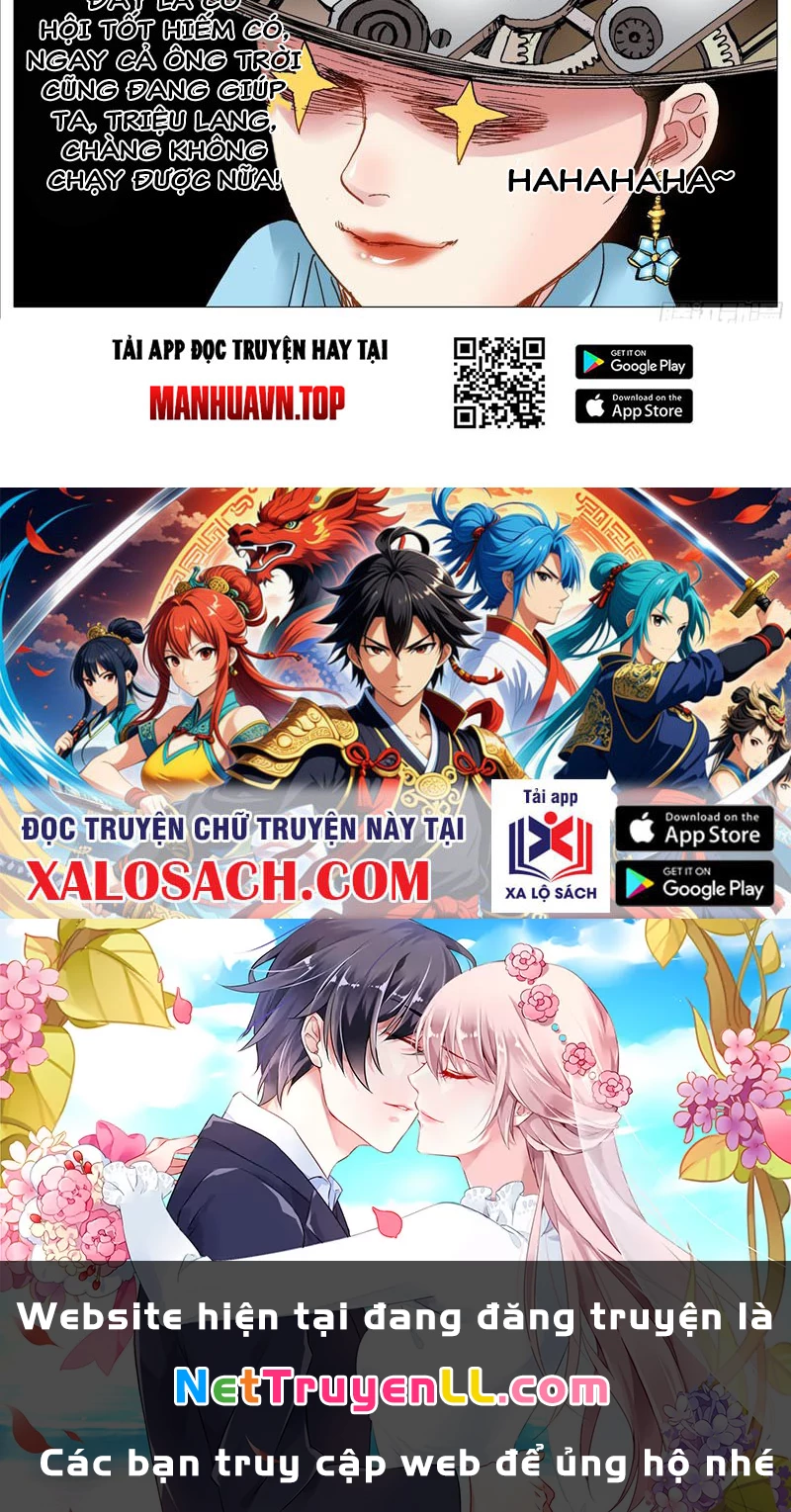 Tiểu Các Lão Chapter 111 - Trang 2