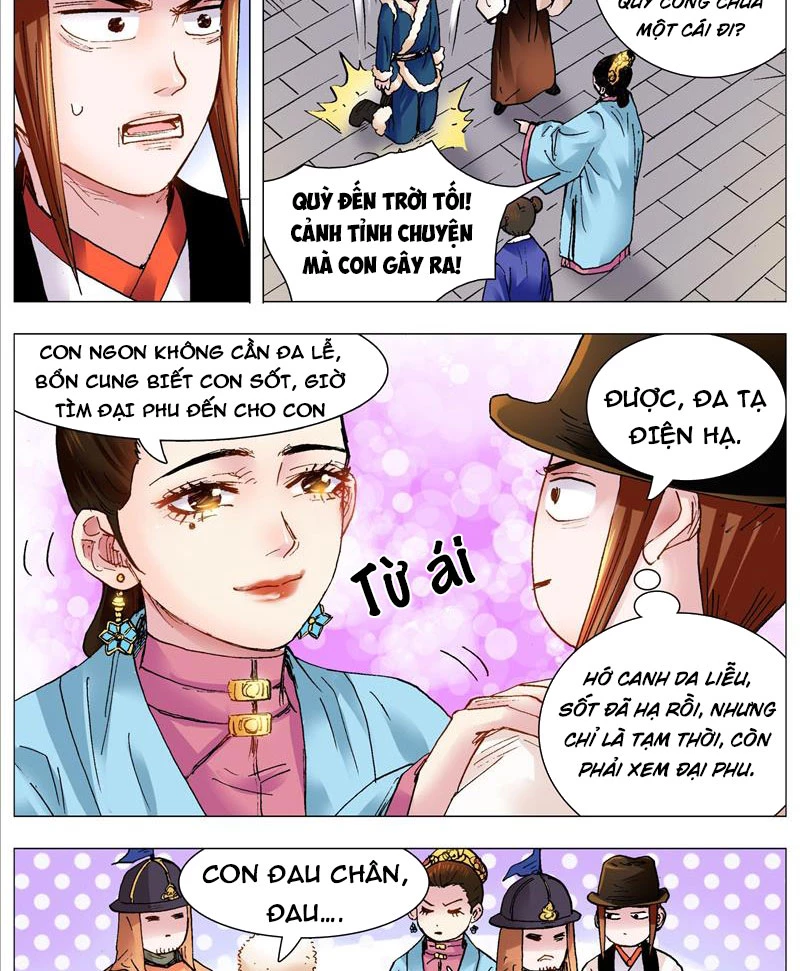 Tiểu Các Lão Chapter 112 - Next Chapter 113