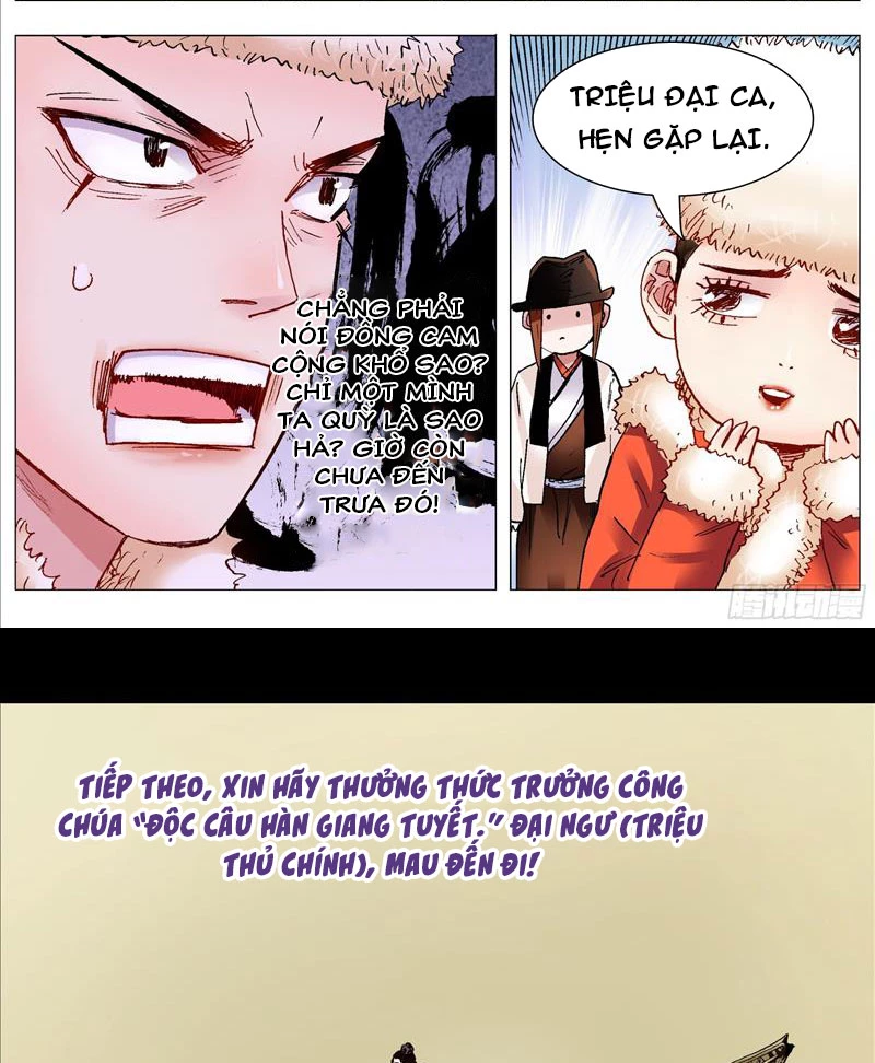 Tiểu Các Lão Chapter 112 - Next Chapter 113