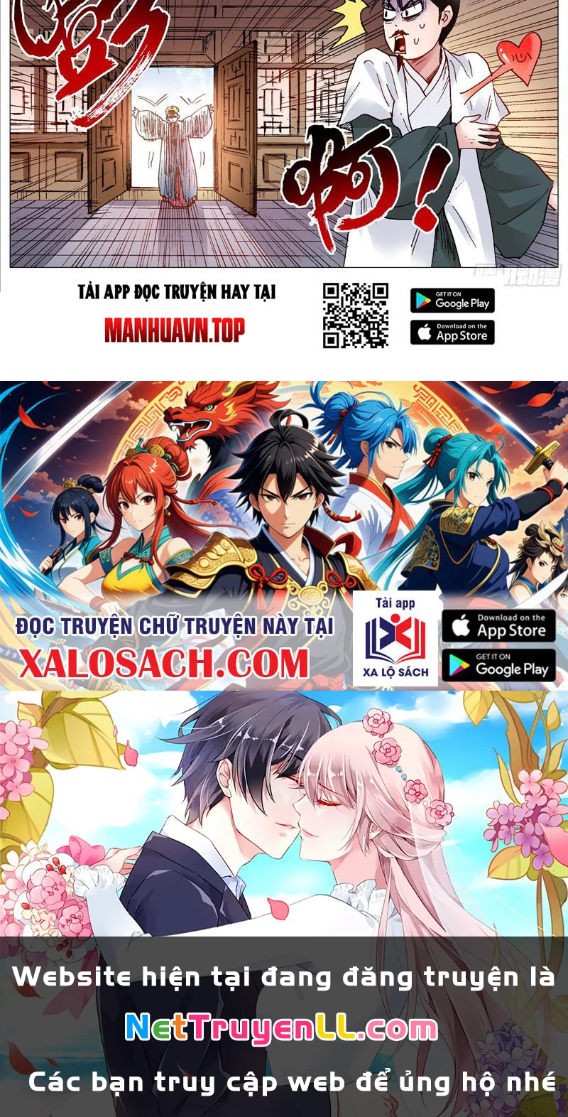 Tiểu Các Lão Chapter 112 - Next Chapter 113