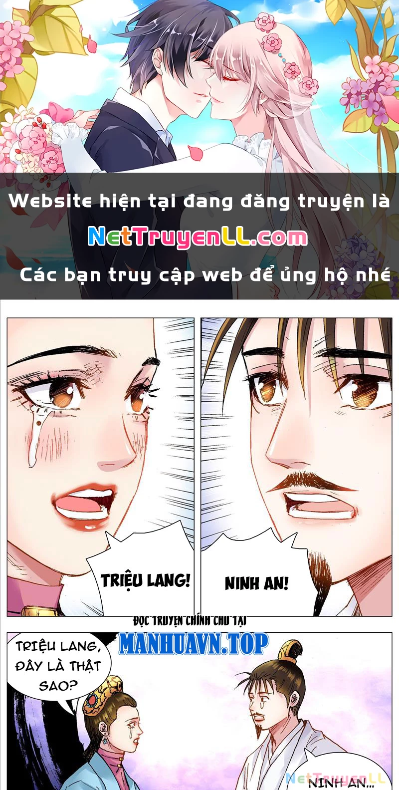 Tiểu Các Lão Chapter 113 - Next Chapter 114