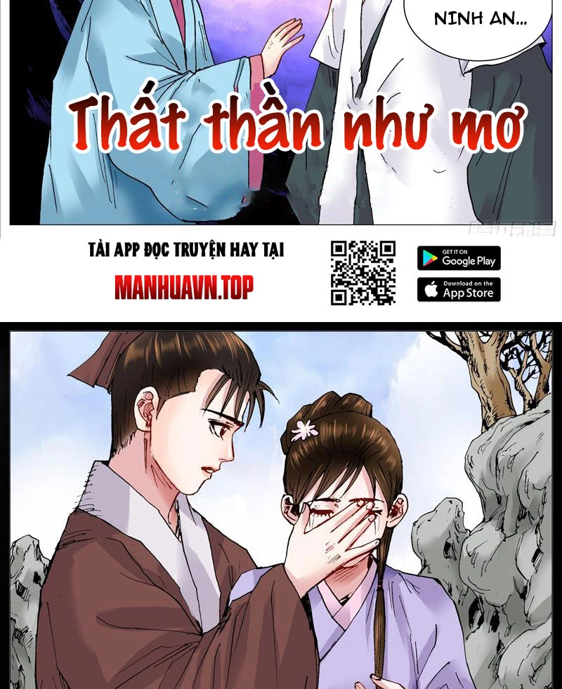 Tiểu Các Lão Chapter 113 - Next Chapter 114