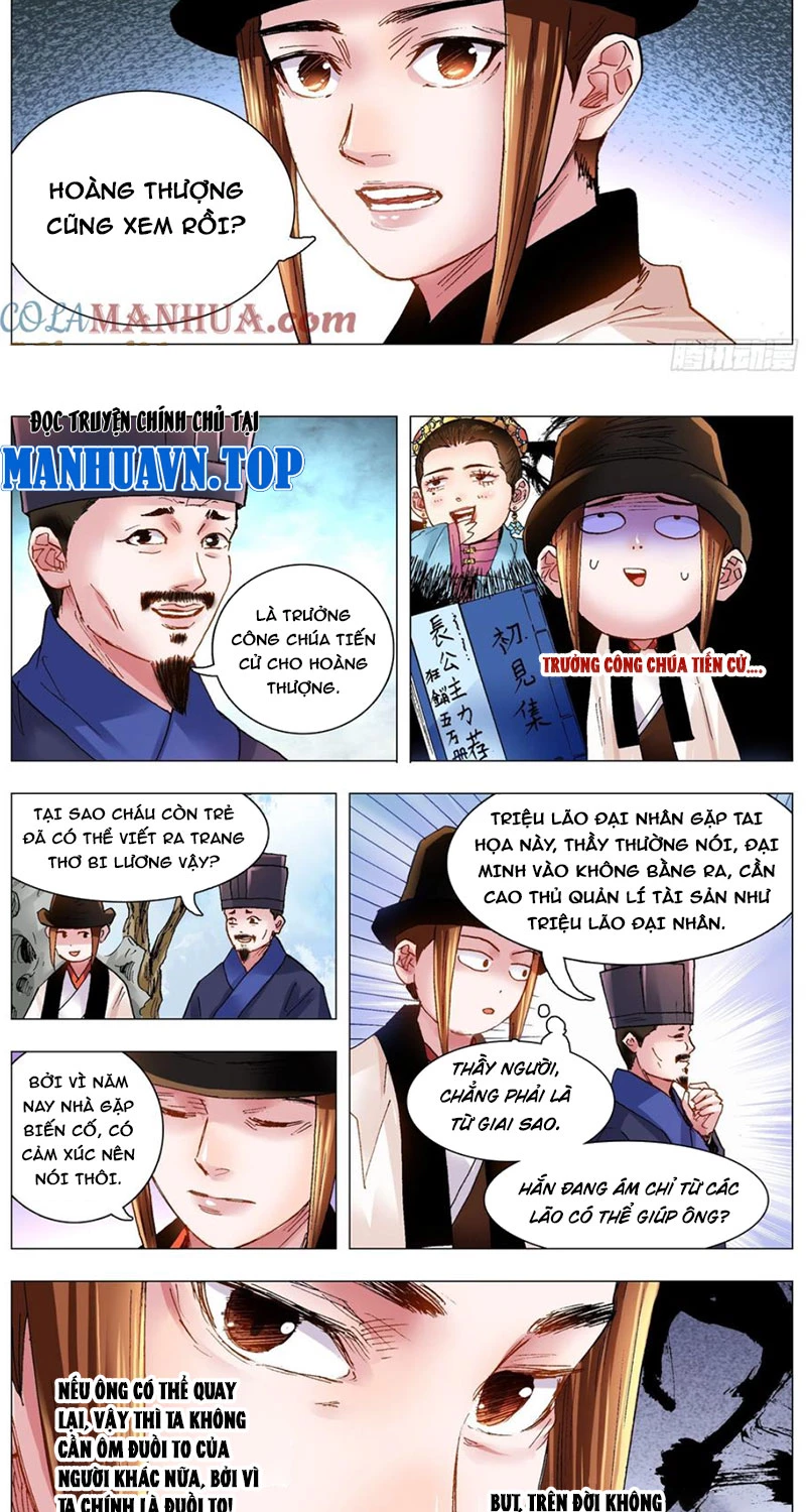 Tiểu Các Lão Chapter 114 - Trang 2