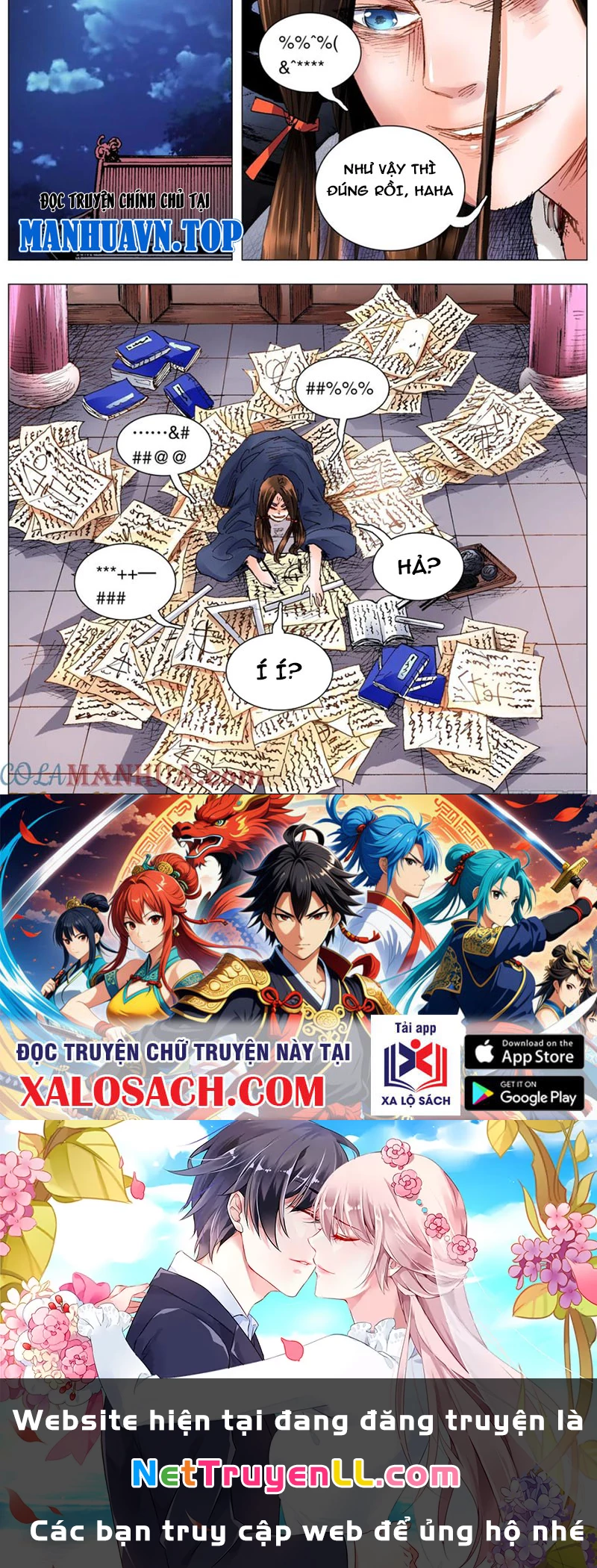 Tiểu Các Lão Chapter 114 - Trang 2