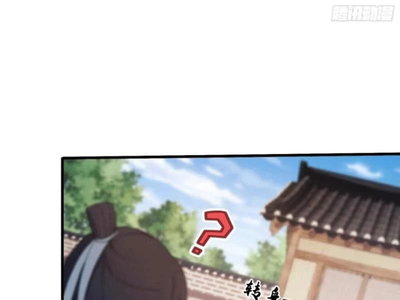 Hoá Ra Ta Đã Vô Địch Từ Lâu Chapter 106 - Trang 4