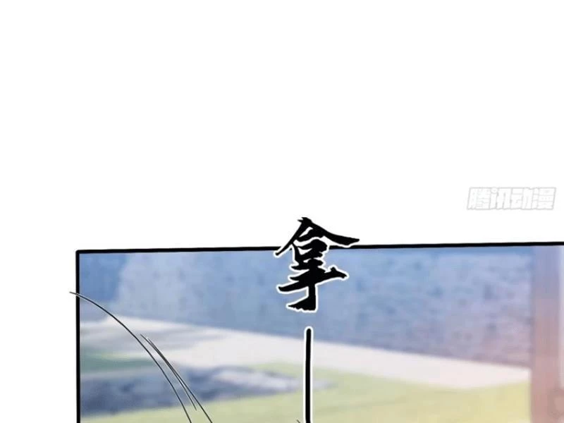 Hoá Ra Ta Đã Vô Địch Từ Lâu Chapter 106 - Trang 4