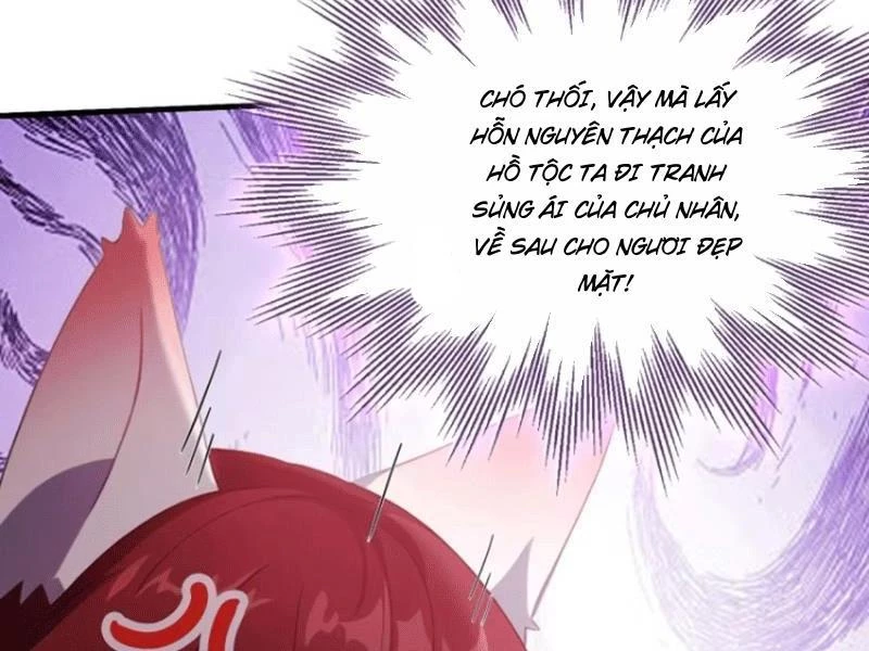 Hoá Ra Ta Đã Vô Địch Từ Lâu Chapter 106 - Trang 4