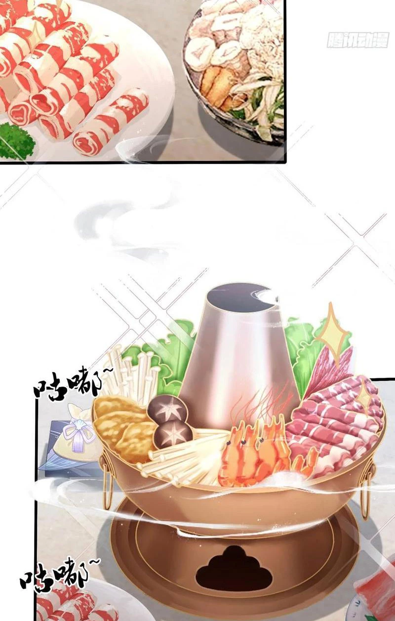 Hoá Ra Ta Đã Vô Địch Từ Lâu Chapter 117 - Trang 4