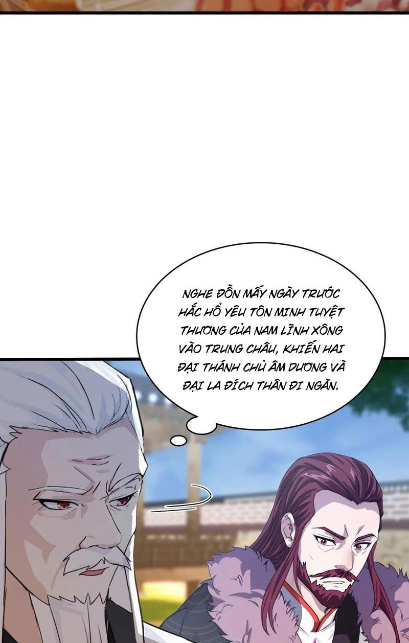 Hoá Ra Ta Đã Vô Địch Từ Lâu Chapter 117 - Trang 4