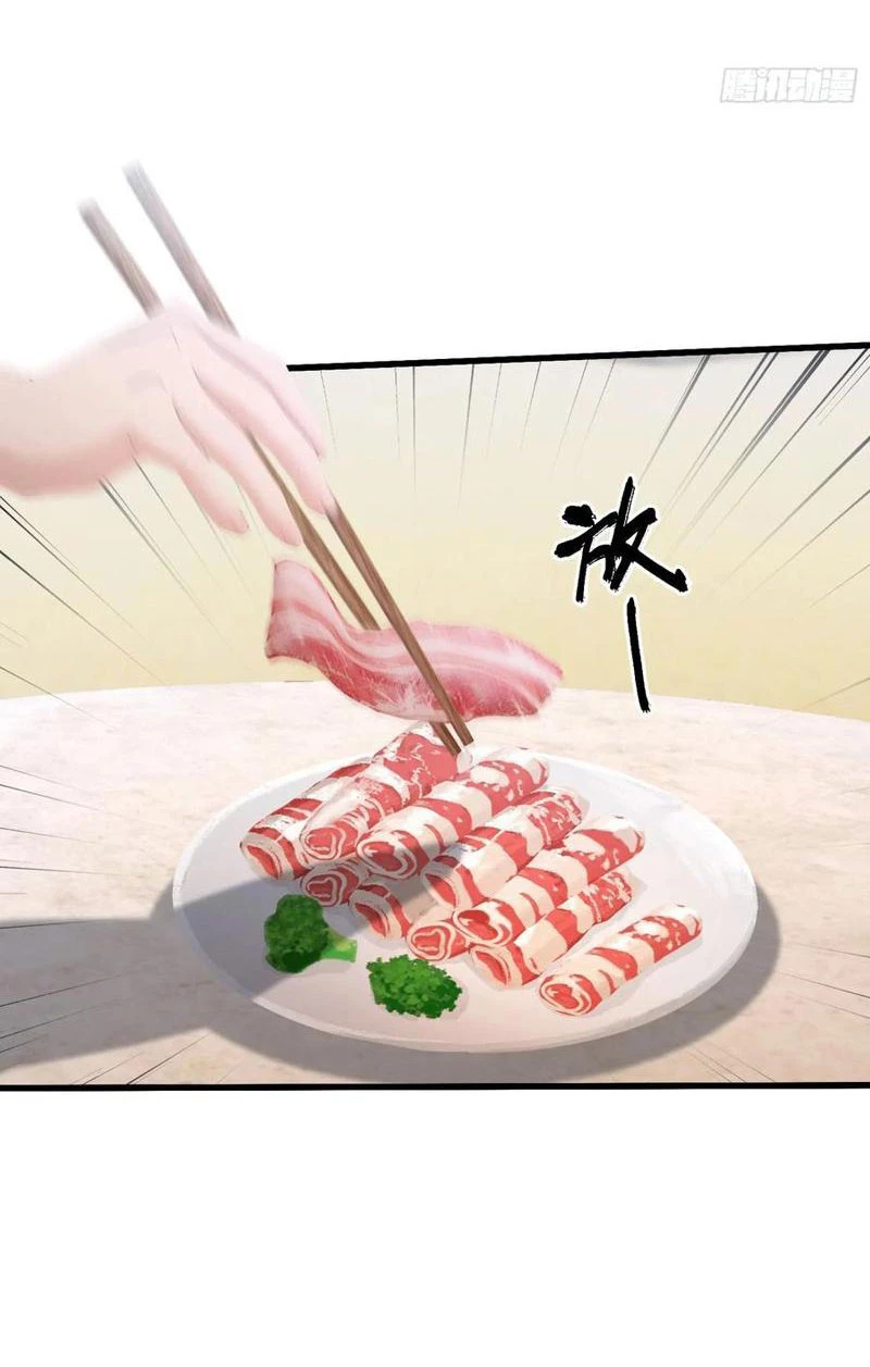 Hoá Ra Ta Đã Vô Địch Từ Lâu Chapter 117 - Trang 4