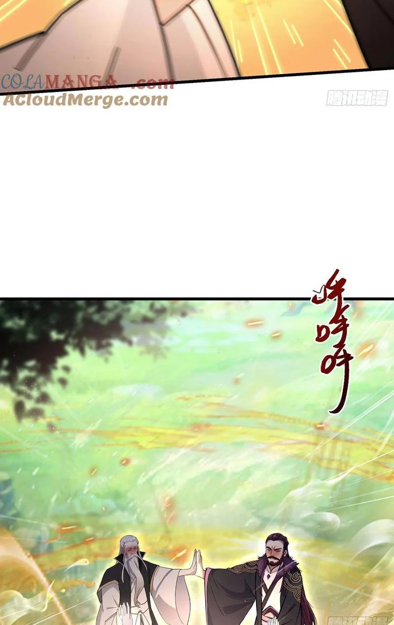 Hoá Ra Ta Đã Vô Địch Từ Lâu Chapter 118 - Trang 4