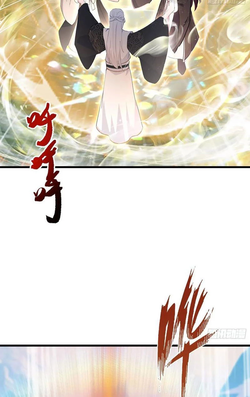 Hoá Ra Ta Đã Vô Địch Từ Lâu Chapter 118 - Trang 4