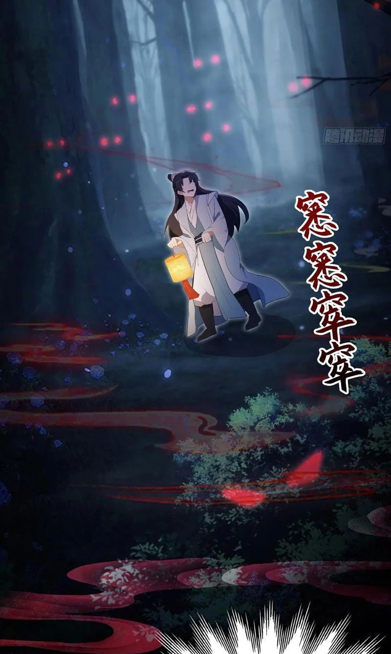 Hoá Ra Ta Đã Vô Địch Từ Lâu Chapter 118 - Trang 4