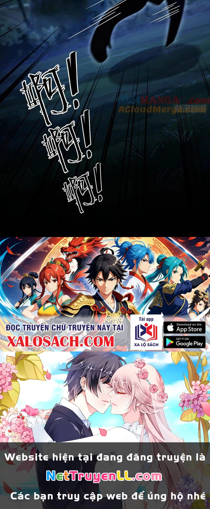 Hoá Ra Ta Đã Vô Địch Từ Lâu Chapter 118 - Trang 4