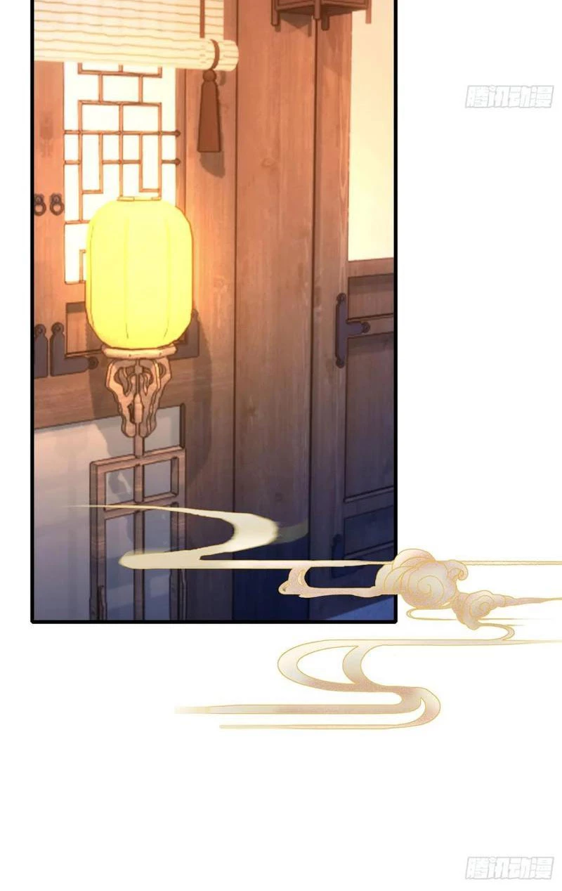 Hoá Ra Ta Đã Vô Địch Từ Lâu Chapter 120 - Trang 4