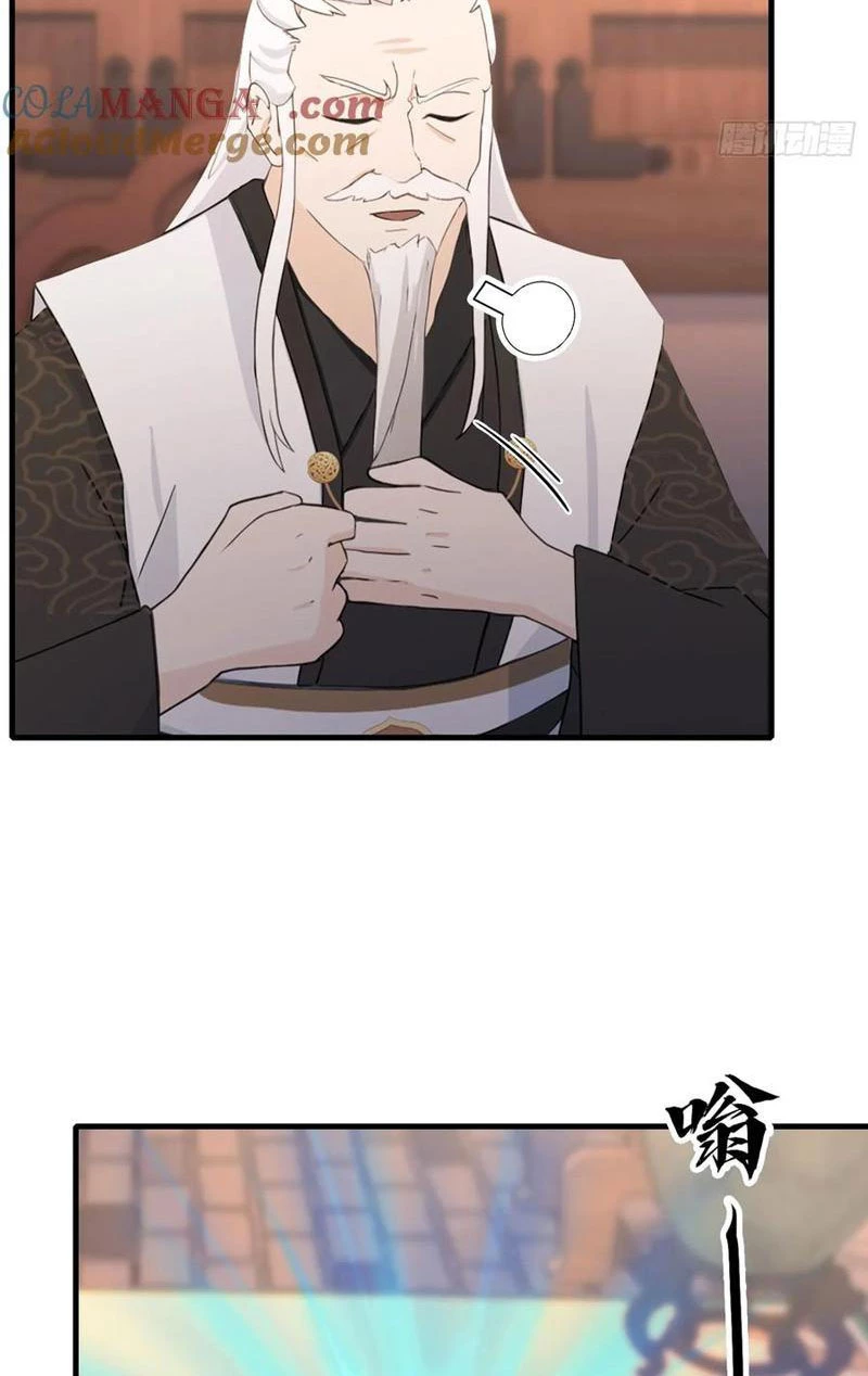 Hoá Ra Ta Đã Vô Địch Từ Lâu Chapter 120 - Trang 4