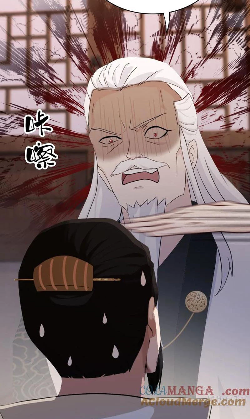 Hoá Ra Ta Đã Vô Địch Từ Lâu Chapter 120 - Trang 4