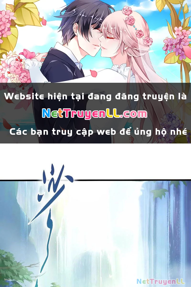 Hoá Ra Ta Đã Vô Địch Từ Lâu Chapter 122 - Trang 4