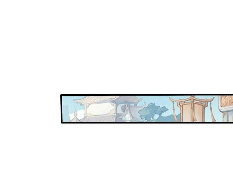 Hoá Ra Ta Đã Vô Địch Từ Lâu Chapter 122 - Trang 4