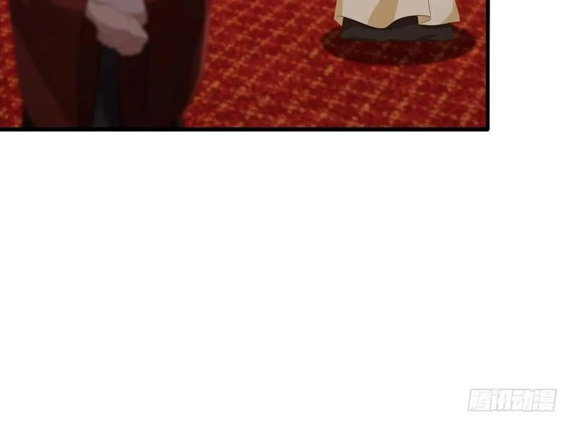 Hoá Ra Ta Đã Vô Địch Từ Lâu Chapter 122 - Trang 4