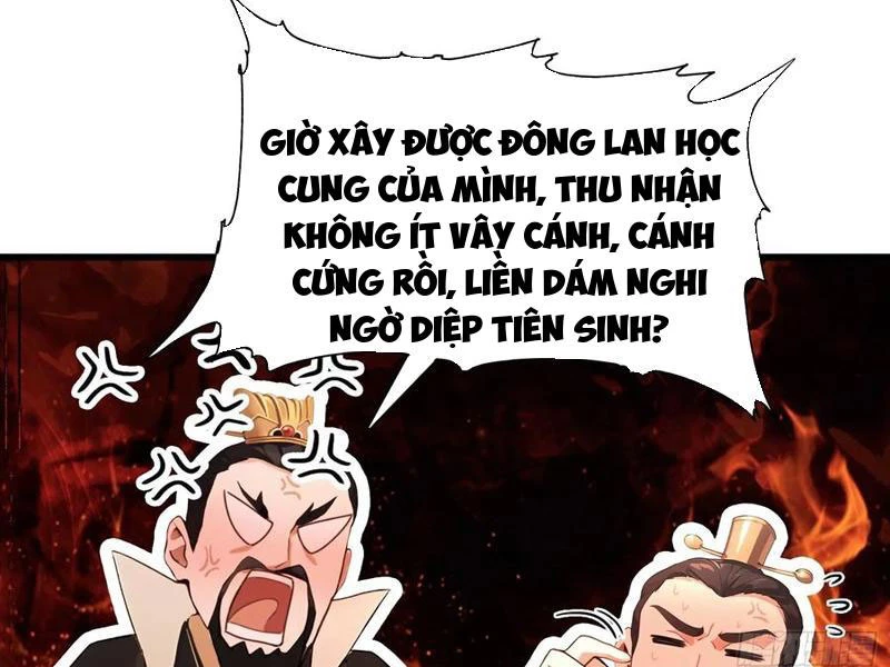 Hoá Ra Ta Đã Vô Địch Từ Lâu Chapter 122 - Trang 4