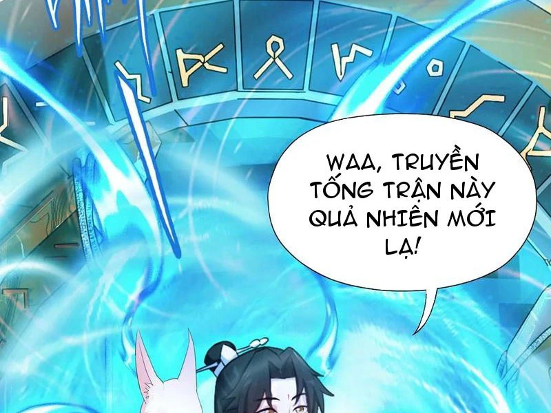 Hoá Ra Ta Đã Vô Địch Từ Lâu Chapter 123 - Trang 4