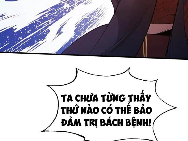 Hoá Ra Ta Đã Vô Địch Từ Lâu Chapter 123 - Trang 4
