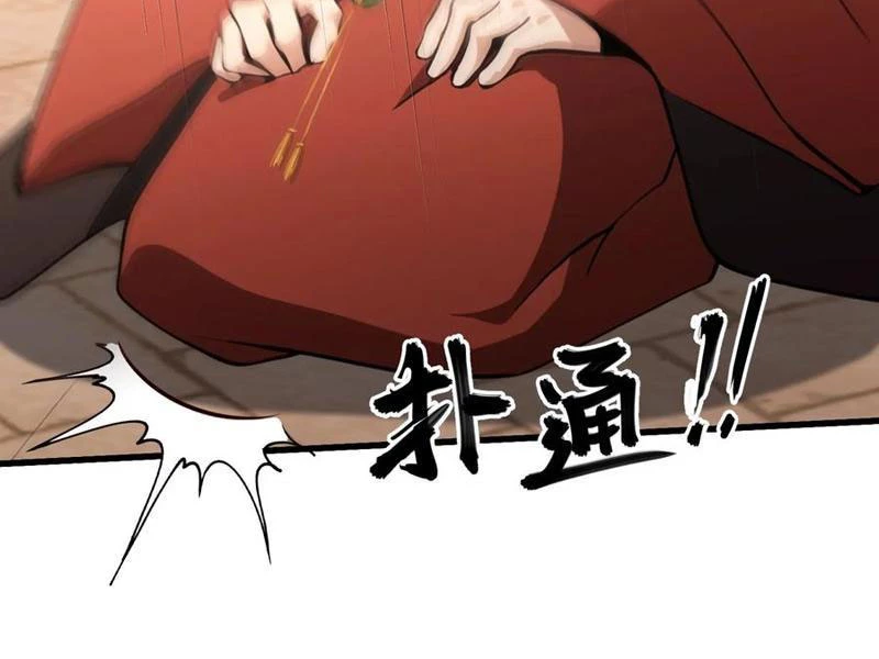 Hoá Ra Ta Đã Vô Địch Từ Lâu Chapter 123 - Trang 4