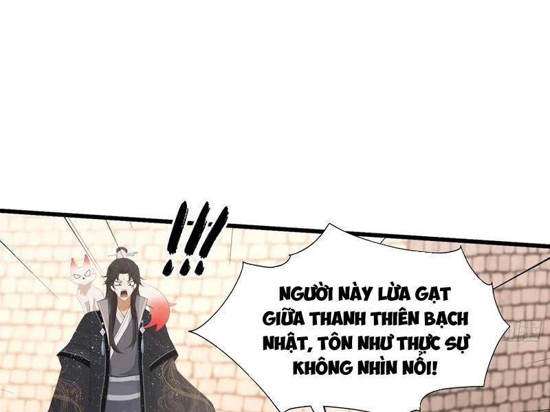 Hoá Ra Ta Đã Vô Địch Từ Lâu Chapter 123 - Trang 4
