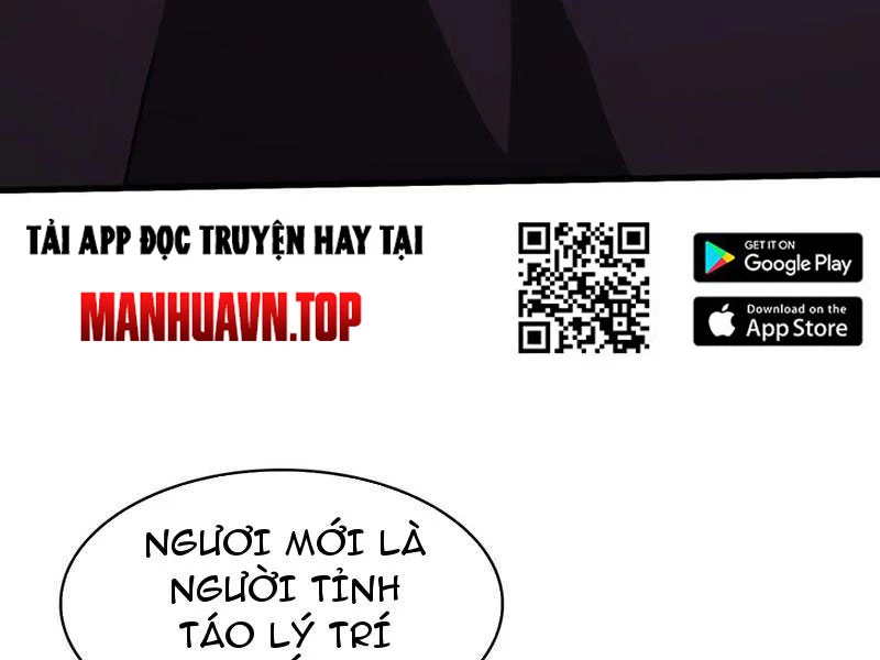 Hoá Ra Ta Đã Vô Địch Từ Lâu Chapter 123 - Trang 4